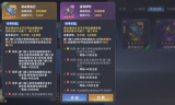 斗罗大陆传奇手游私服变态版,极致体验与独特玩法解析