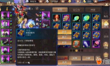 传奇手游私服技术,搭建与运营全攻略-深度解析