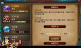 传奇私服手游发布网,最新开服信息与安全下载指南