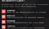 今日新开传奇网站999,全新游戏体验与特色解析