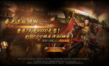 传奇新开网站,全新游戏体验与选择指南