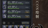 手游传奇私服,经典重现与风险解析-玩家指南