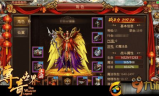 传奇世界手游私服引擎,技术解析与搭建指南