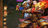 传奇合击私服手游版,经典传承与移动创新的完美结合