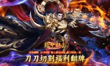 5D手游有吗