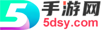 最新传奇手游SF发布站